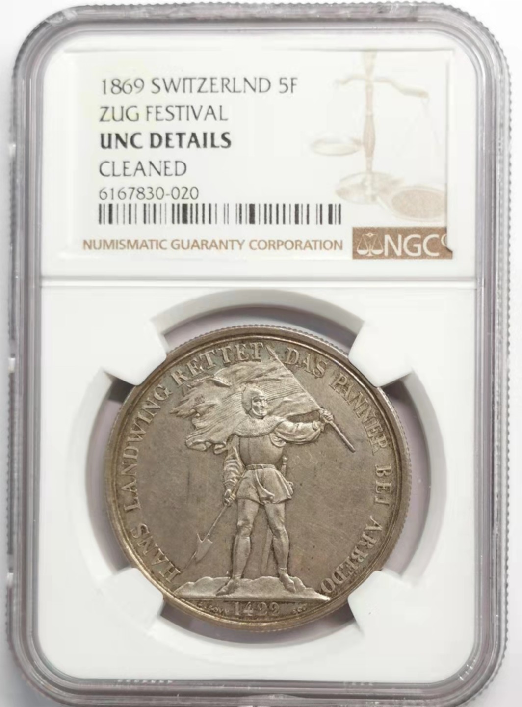 凡希社世界钱币微拍第一百九十二期 1869瑞士苏黎世射击节5法郎NGC-UNCD