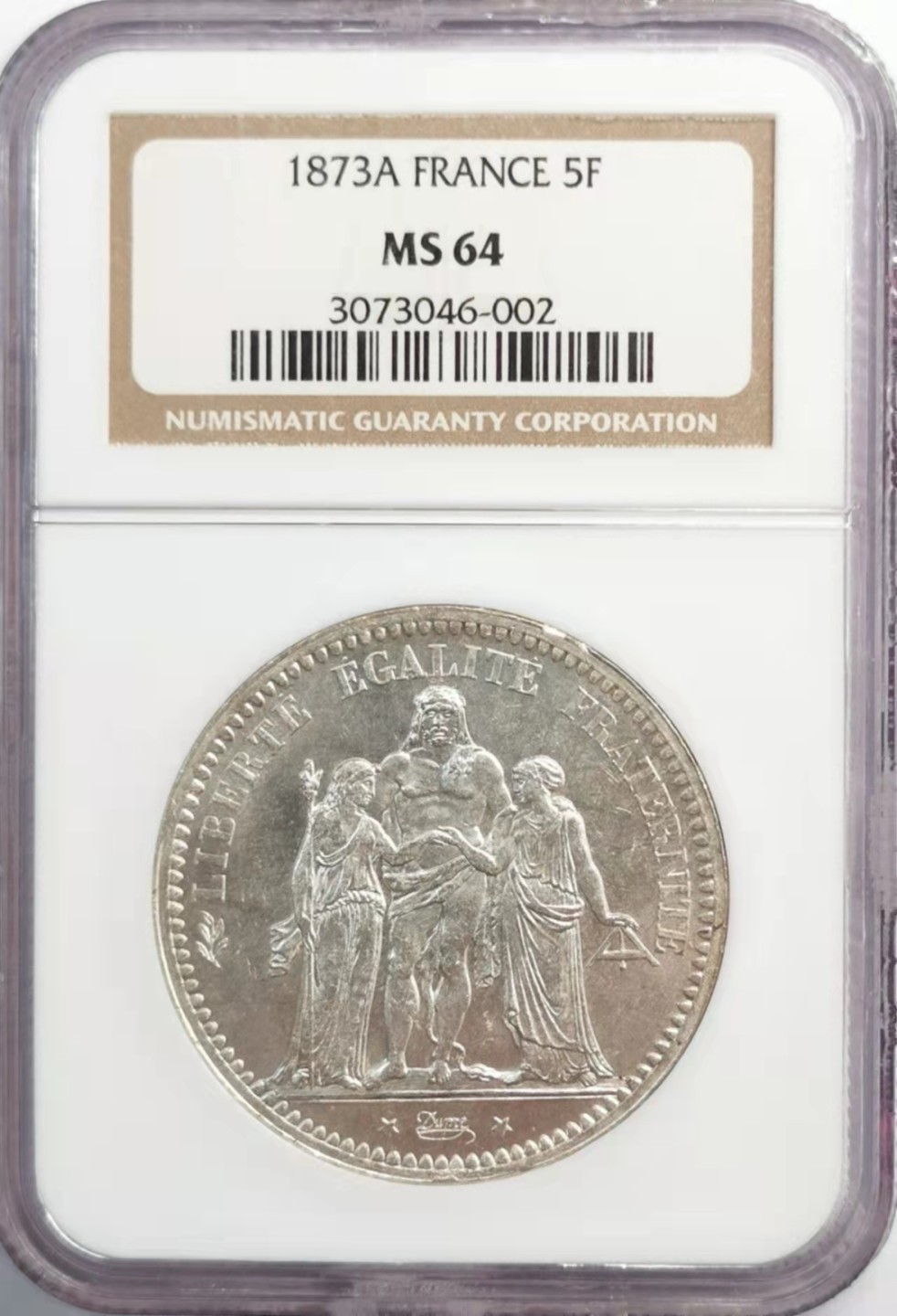 凡希社世界钱币微拍第一百九十二期 1873A法国大力神赫拉克勒斯5法郎大银NGC-MS64