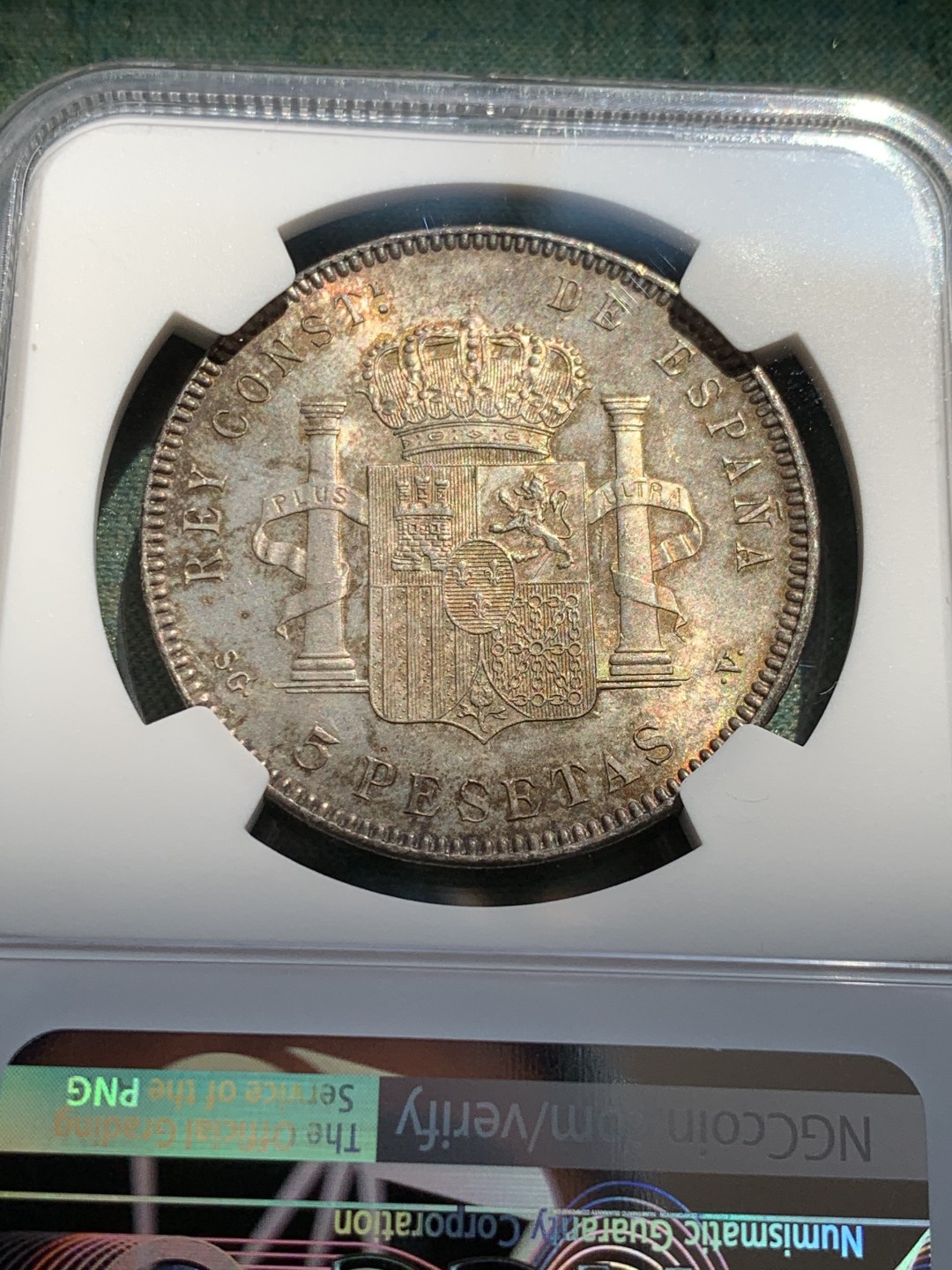 《竞宝斋》第39，40场-本周日，周一2场连拍（全场顺丰包邮） NGC-UNC 西班牙 1899年 阿方索十三世 5比塞塔双柱大银币 五彩包浆 玩味道的来