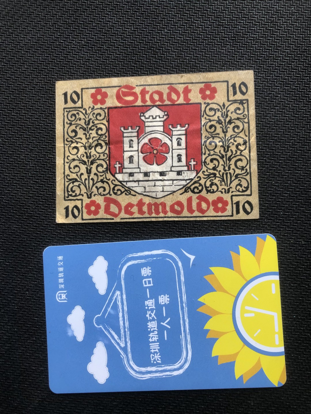 20 德紧 德国紧急时期小面额纸币 148