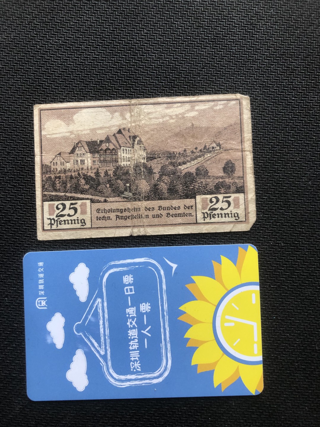 20 德紧 德国紧急时期小面额纸币 159