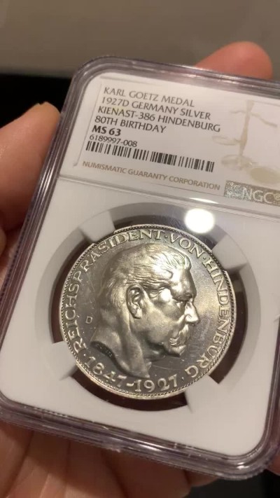 《竞宝斋》第39，40场-本周日，周一2场连拍（全场顺丰包邮） NGC-MS63 德国 1927年 兴登堡80大寿纪念大银章 底板转光 PL 底板
