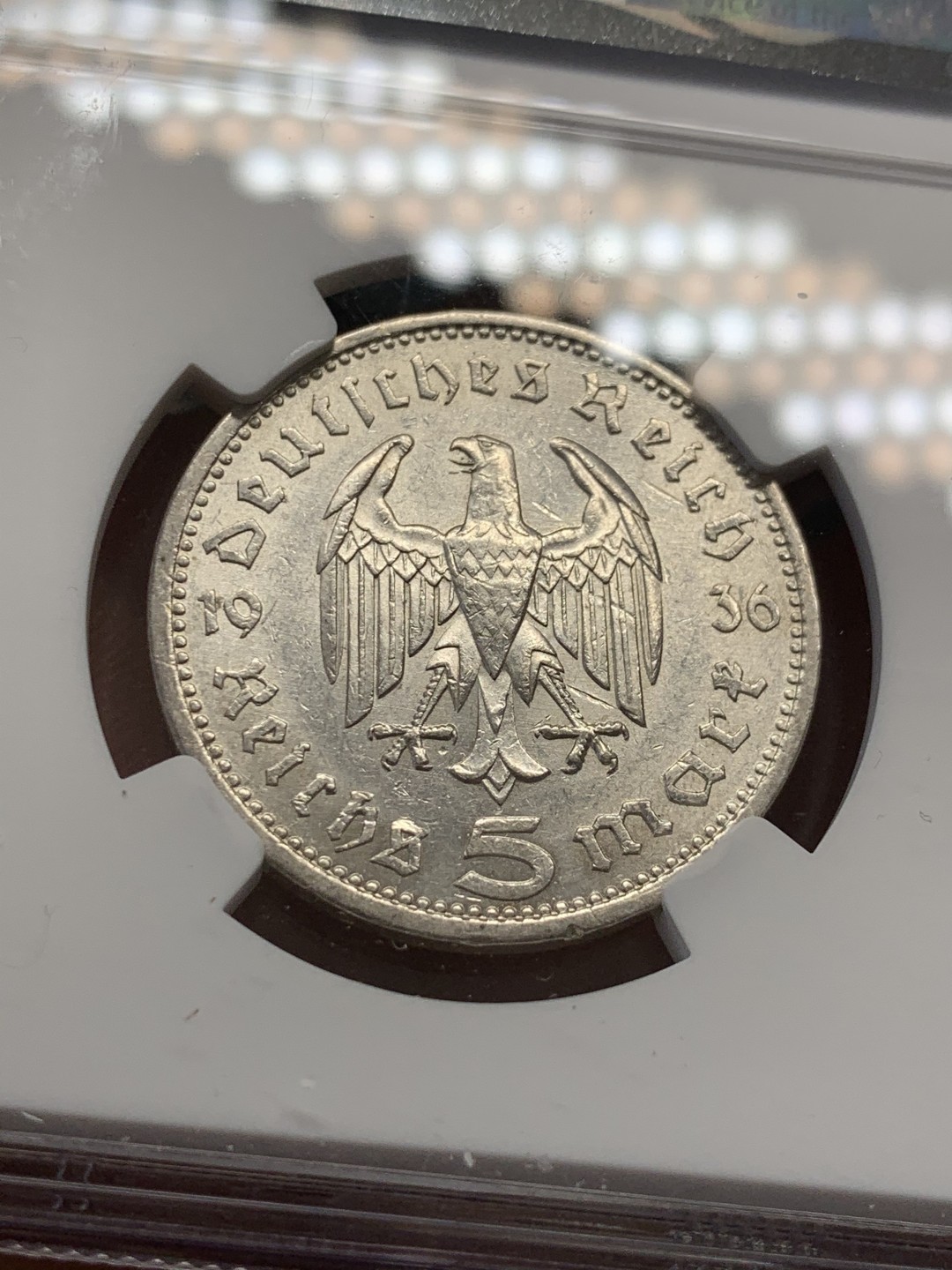 《竞宝斋》第39，40场-本周日，周一2场连拍（全场顺丰包邮） NGC 评级 德国 1936年 兴登堡 老鹰 5马克 银币