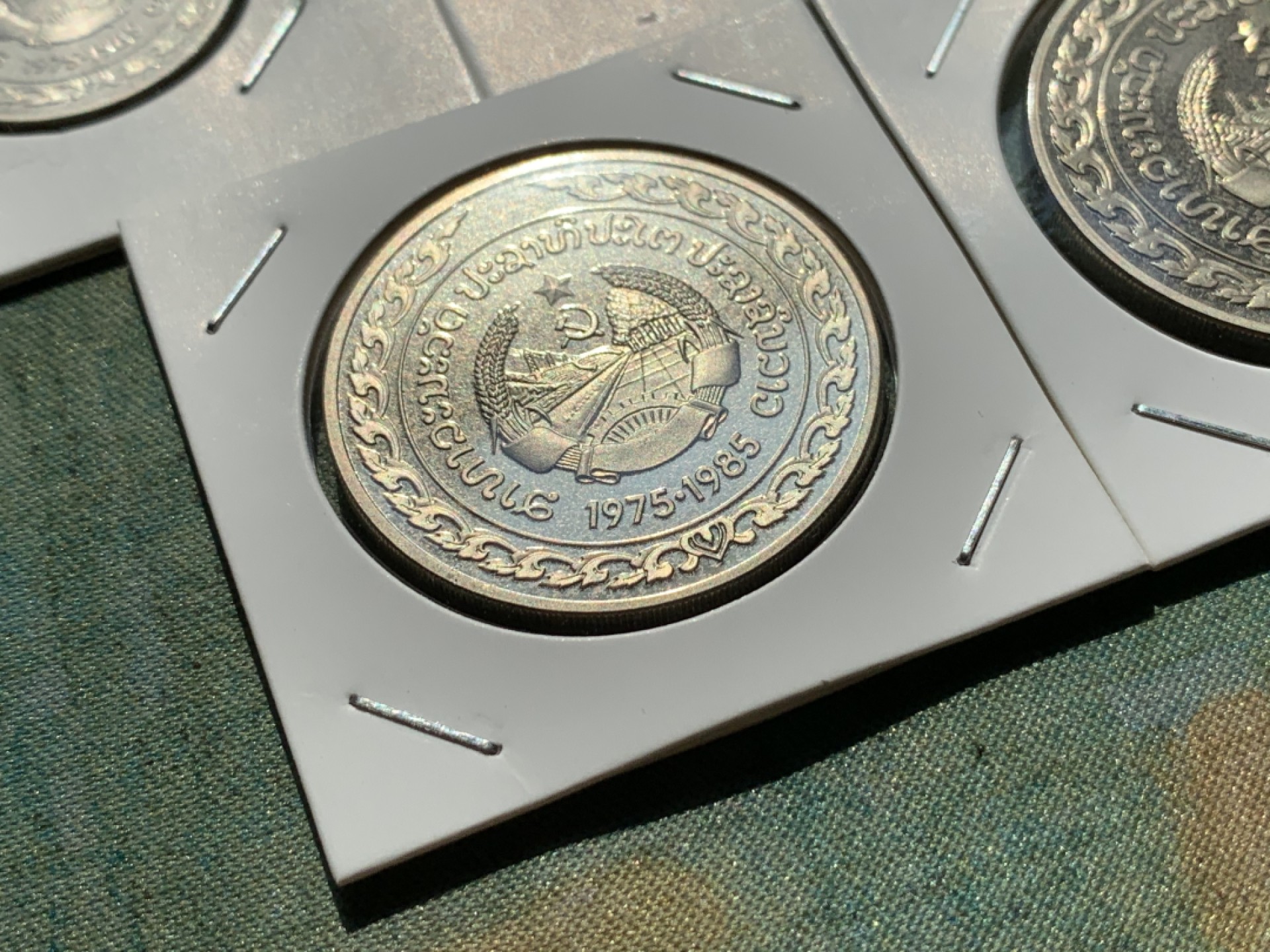 《竞宝斋》第39，40场-本周日，周一2场连拍（全场顺丰包邮） 1985年老挝类精致套币全面值早期唯一一套全面值套币