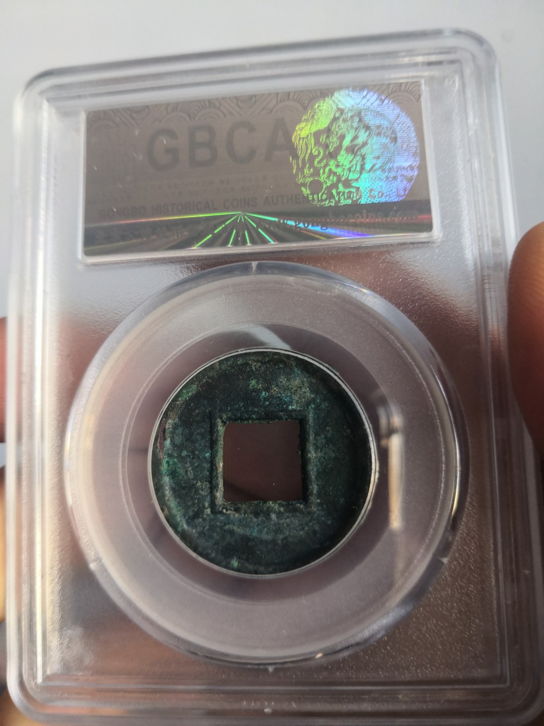 春秋秦汉古钱币 新莽布泉公博评级币