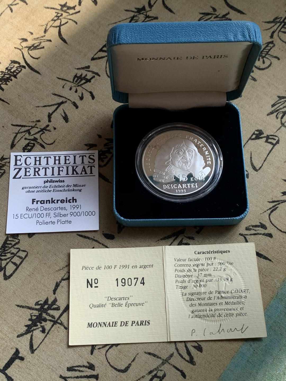 《竞宝斋》第39，40场-本周日，周一2场连拍（全场顺丰包邮） 22.2克37 直径  1991年 法国 哲学家笛卡尔 100法郎 纪念银币 完美包装 历久弥新