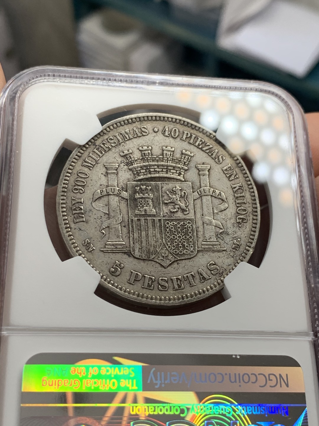 《竞宝斋》第39，40场-本周日，周一2场连拍（全场顺丰包邮） NGC-XF40 西班牙 1870年 坐人拿花 5比塞塔双柱 大银币 好品原味