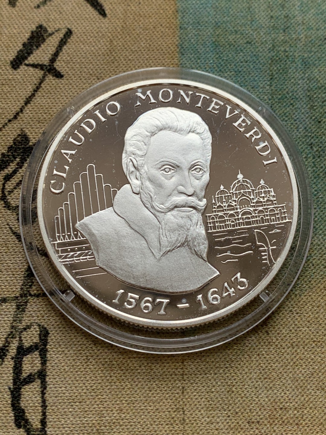 《竞宝斋》第39，40场-本周日，周一2场连拍（全场顺丰包邮） PROOF 31.47克 925银 安道尔 1998年 克劳迪奥 10D纪念银币