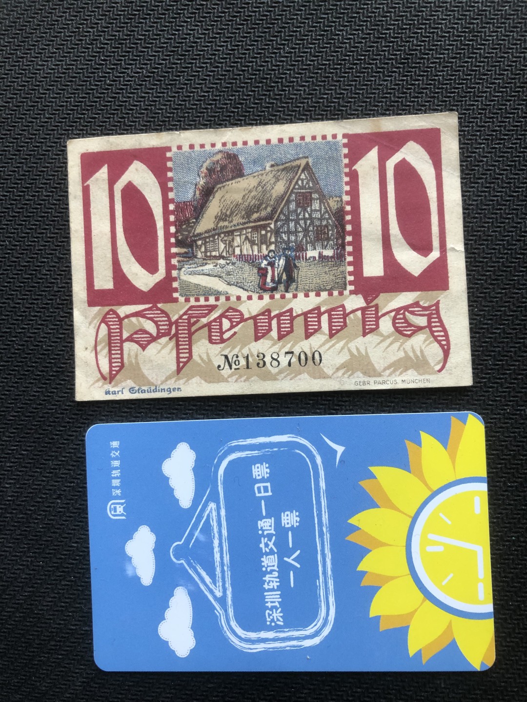 20 德紧 德国紧急时期小面额纸币 157