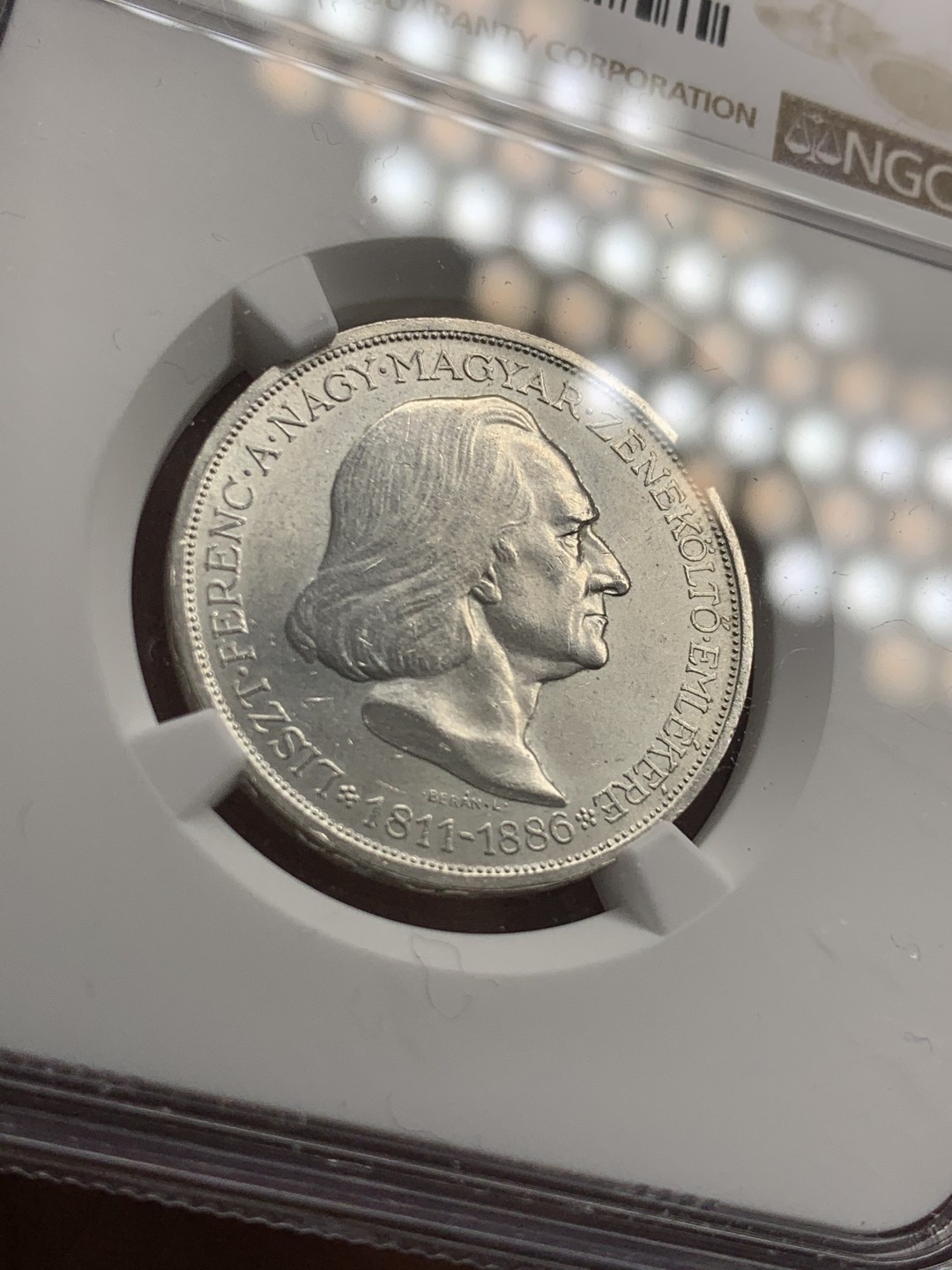 《竞宝斋》第39，40场-本周日，周一2场连拍（全场顺丰包邮） NGC-UNC 匈牙利 1936年 50周年纪念 2潘果 银币 原光好品 看不出洗过