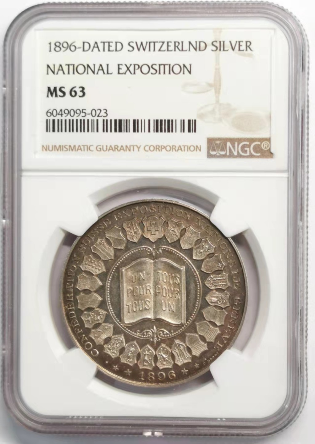 凡希社世界钱币微拍第一百九十二期 1896瑞士国际博览会纪念银章NGC-MS63