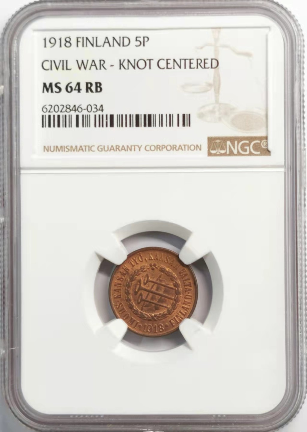 凡希社世界钱币微拍第一百九十二期 荐！1918芬兰内战小喇叭5芬尼NGC-MS64