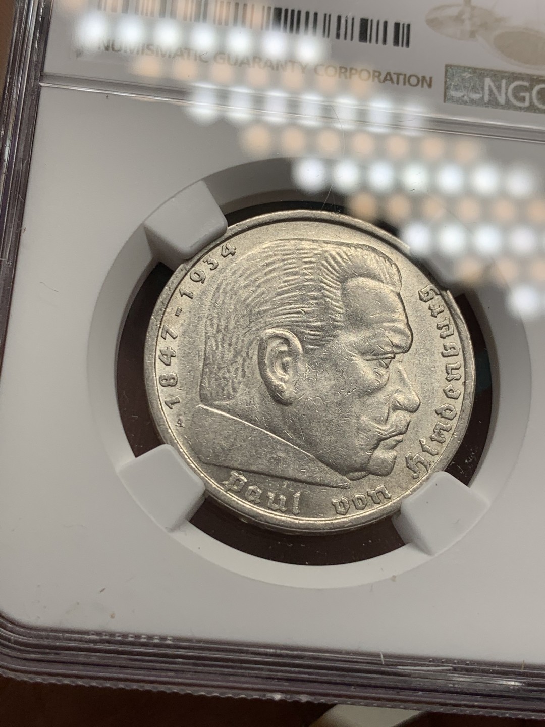 《竞宝斋》第39，40场-本周日，周一2场连拍（全场顺丰包邮） NGC 评级 德国 1936年 兴登堡 老鹰 5马克 银币