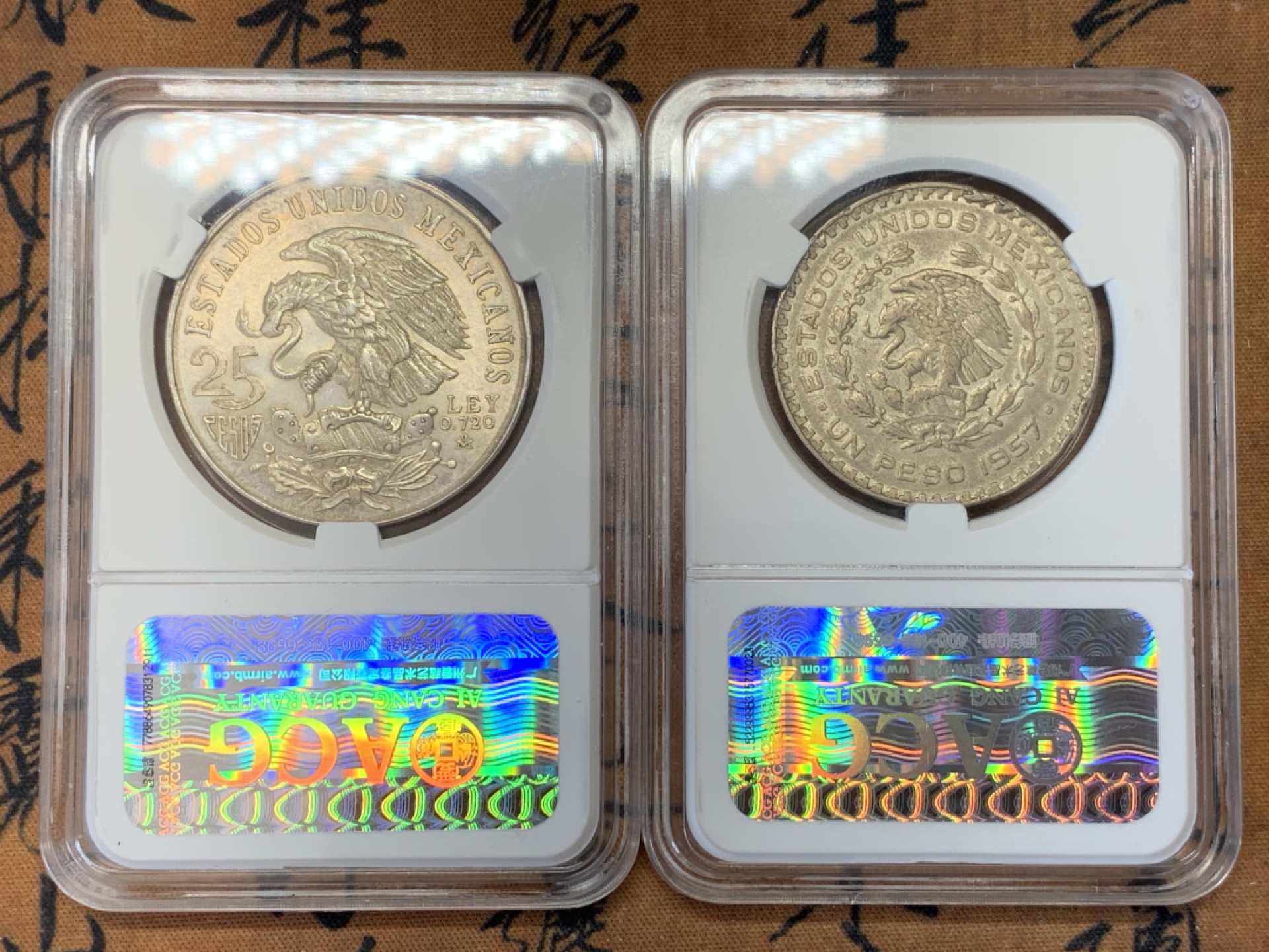《竞宝斋》第39，40场-本周日，周一2场连拍（全场顺丰包邮） （墨西哥银币一对）1967年墨西哥百年1比索银币一枚,1968年墨西哥奥运会25比索银币一枚