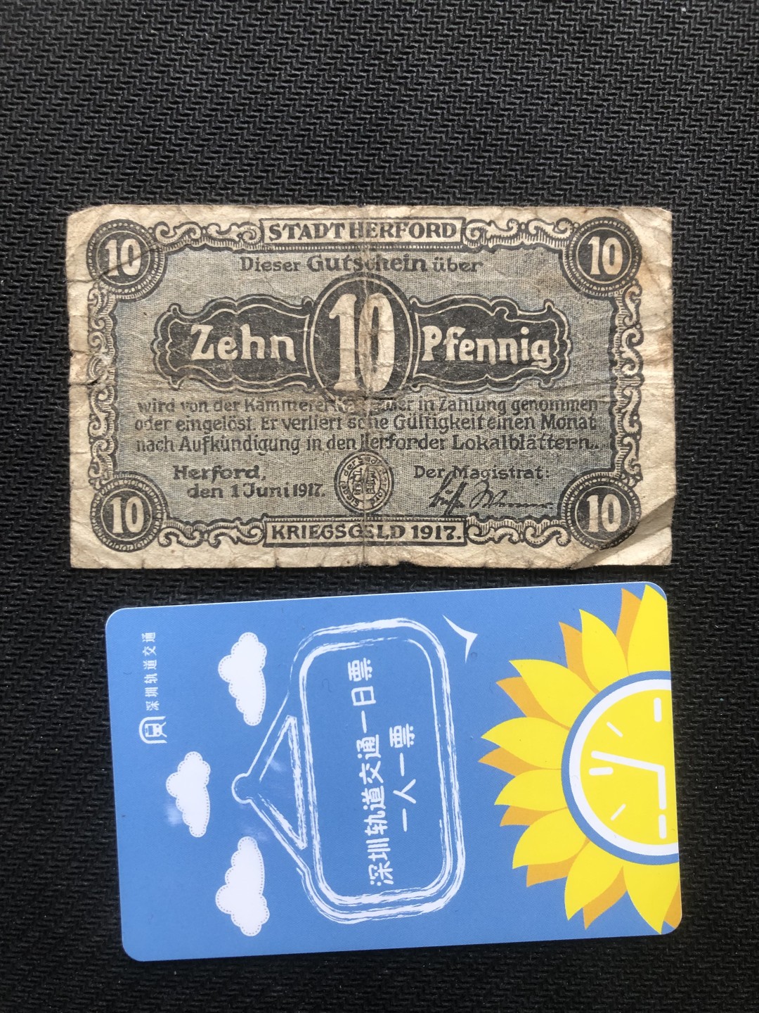 20 德紧 德国紧急时期小面额纸币 140