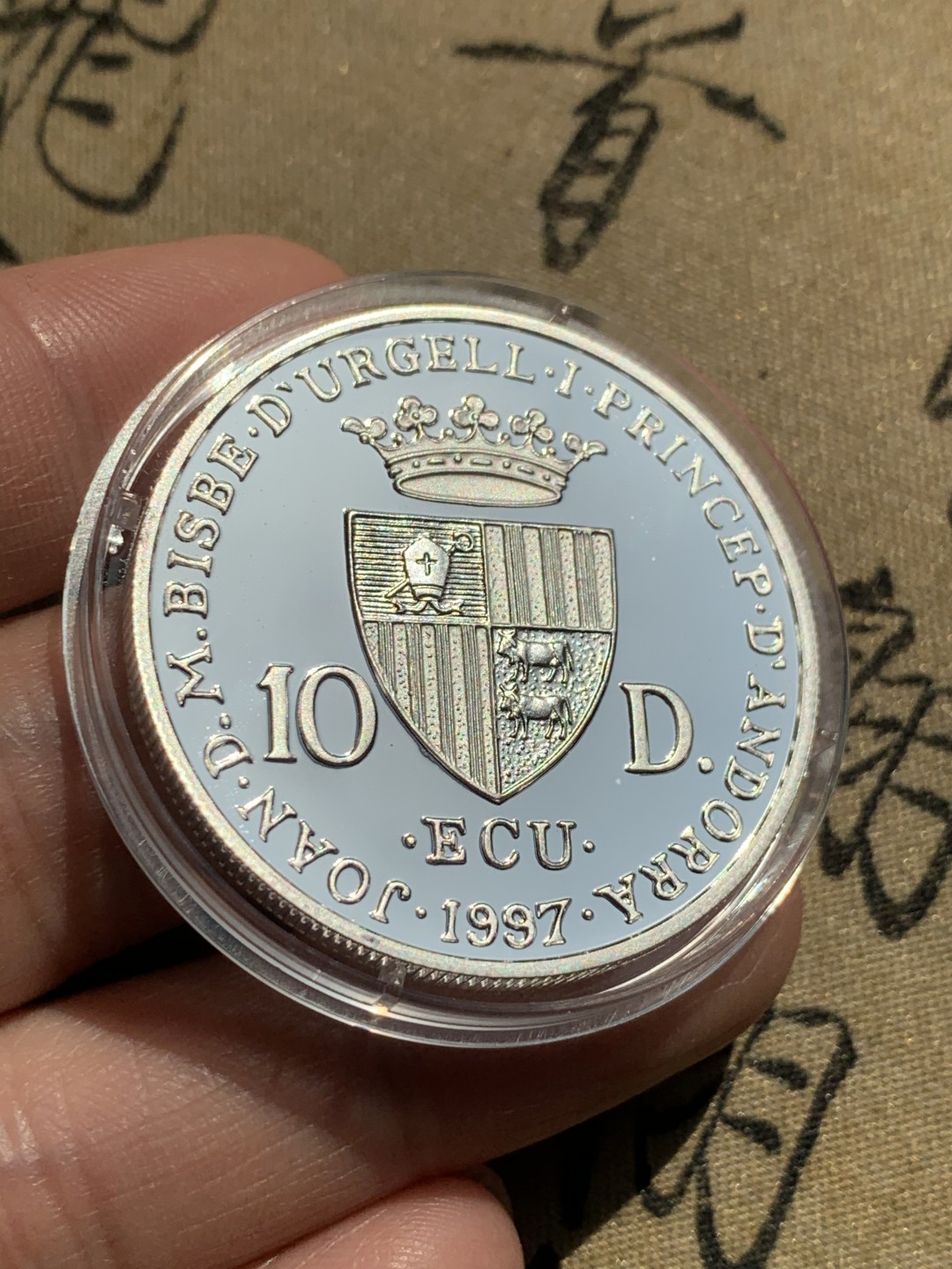 《竞宝斋》第39，40场-本周日，周一2场连拍（全场顺丰包邮） 2枚盒装 共62.94克   PROOF安道尔大银币音乐家 巴赫和维瓦尔第 1997年 10D纪念银币 一对