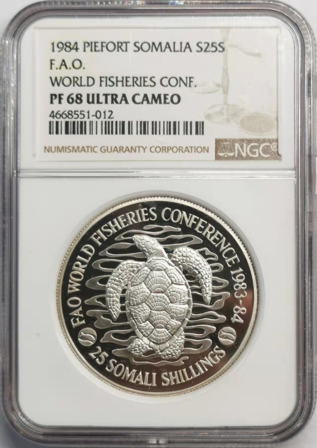 凡希社世界钱币微拍第一百九十二期 荐！1984索马里渔业大银NGC-PF68UC加厚版稀有！
