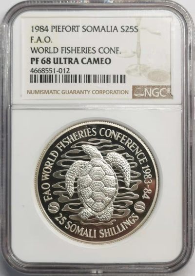 凡希社世界钱币微拍第一百九十二期 - 荐！1984索马里渔业大银NGC-PF68UC加厚版稀有！