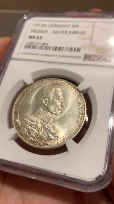 《竞宝斋》第39，40场-本周日，周一2场连拍（全场顺丰包邮） NGC-MS63 德国普鲁士 1913年 军转版 3马克 银币 车轮光好品