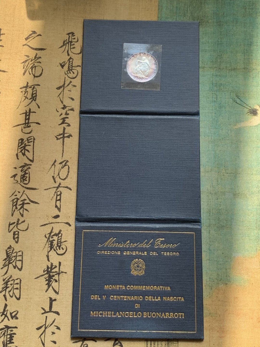 《竞宝斋》第39，40场-本周日，周一2场连拍（全场顺丰包邮） 1975年 意大利 米开朗奇罗 500里拉 纪念银币 三折卡装 值得收藏