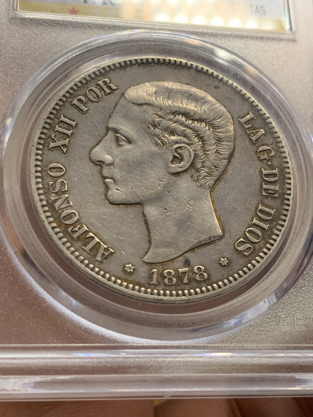 《竞宝斋》第39，40场-本周日，周一2场连拍（全场顺丰包邮） 西班牙，1878年，阿方索十二世（青年）5比塞塔，双柱银币。