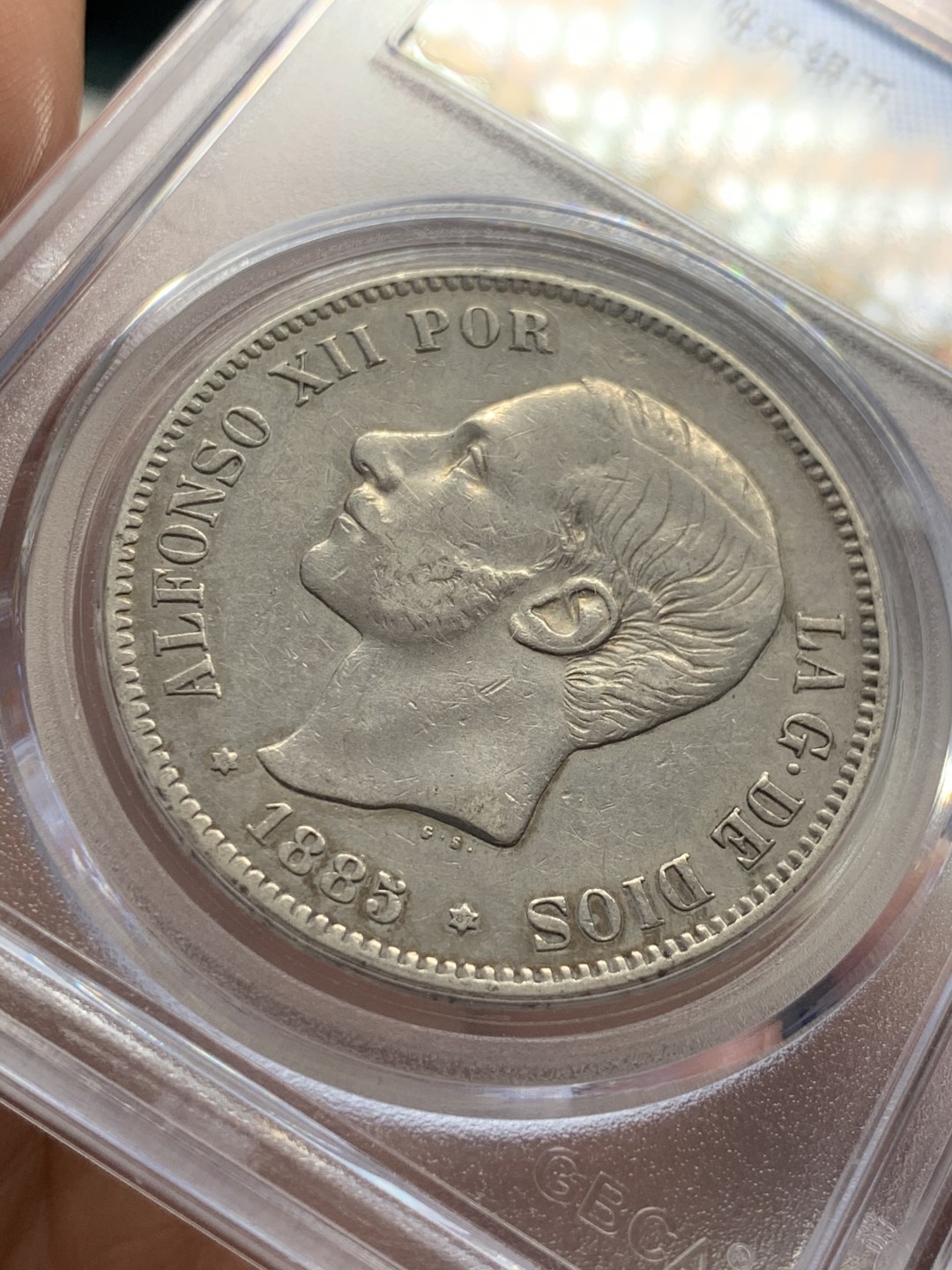 《竞宝斋》第39，40场-本周日，周一2场连拍（全场顺丰包邮） 西班牙，1885年，阿方索十二世5比塞塔，双柱银币。