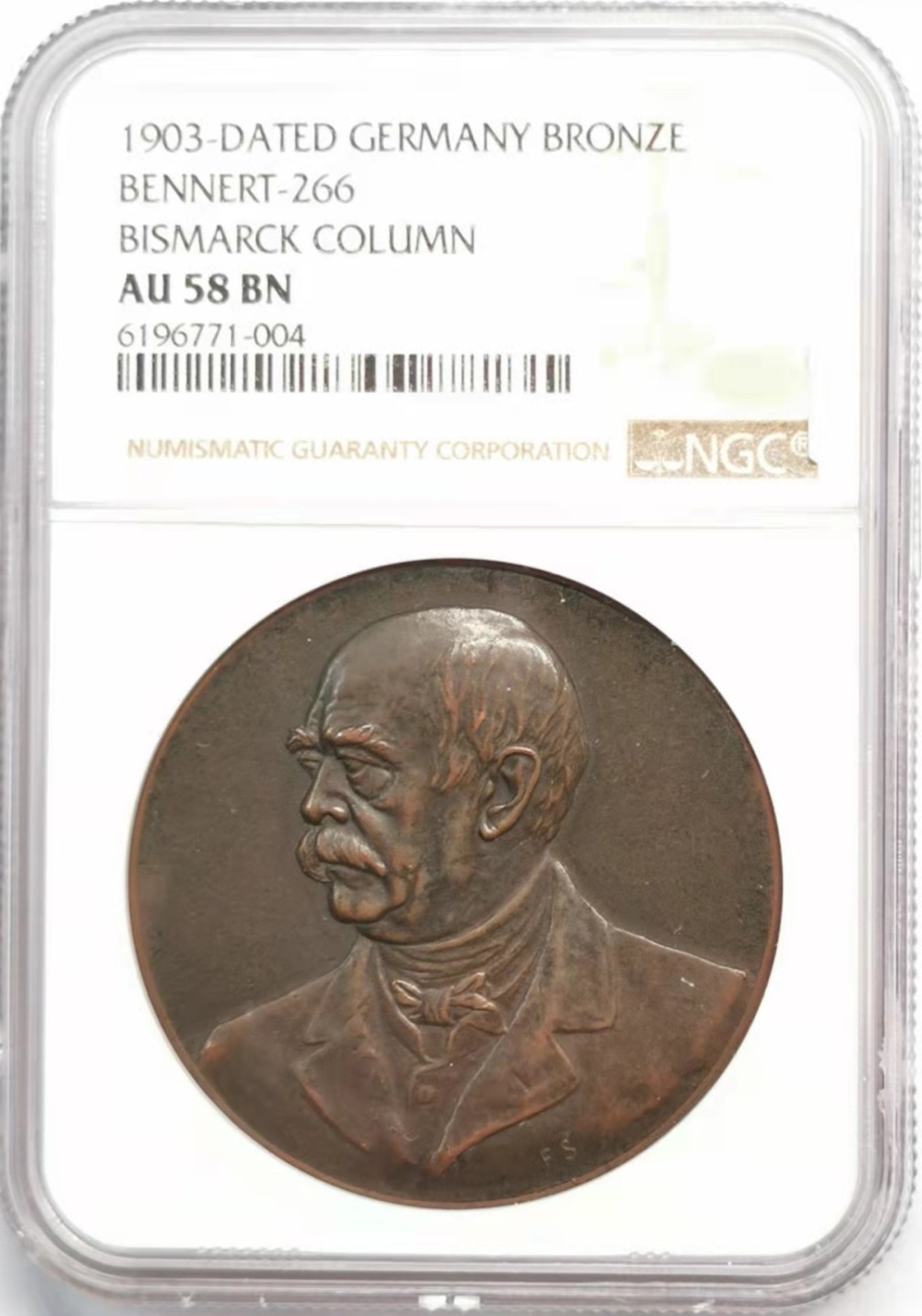 凡希社世界钱币微拍第一百九十二期 1903德国俾斯麦纪念碑落成纪念铜章NGC-AU58