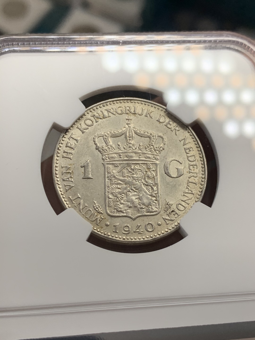 《竞宝斋》第39，40场-本周日，周一2场连拍（全场顺丰包邮） NGC 评级 荷兰1940年 威廉明娜 1G 银币 底光状态
