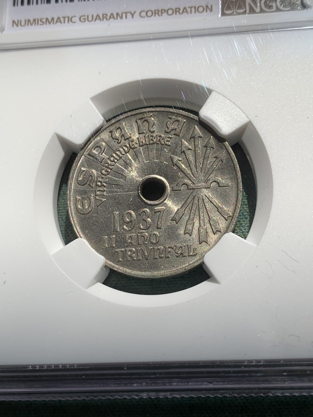 《竞宝斋》第39，40场-本周日，周一2场连拍（全场顺丰包邮） NGC-MS62 西班牙 1937年 内战版 25分 原光镍币 好品非常少