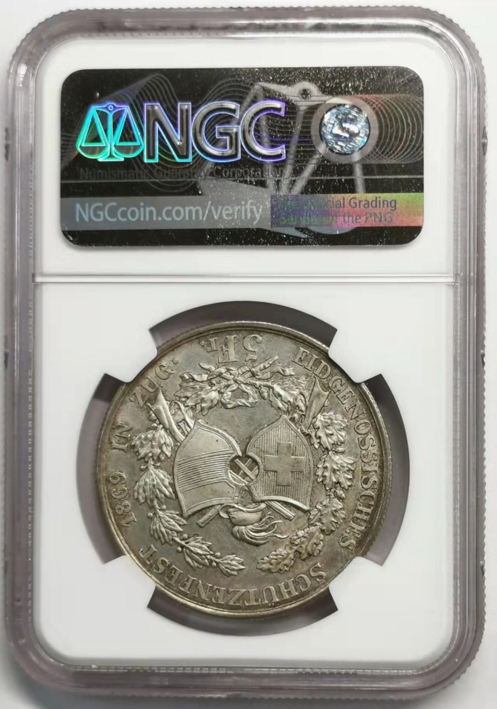 凡希社世界钱币微拍第一百九十二期 1869瑞士苏黎世射击节5法郎NGC-UNCD