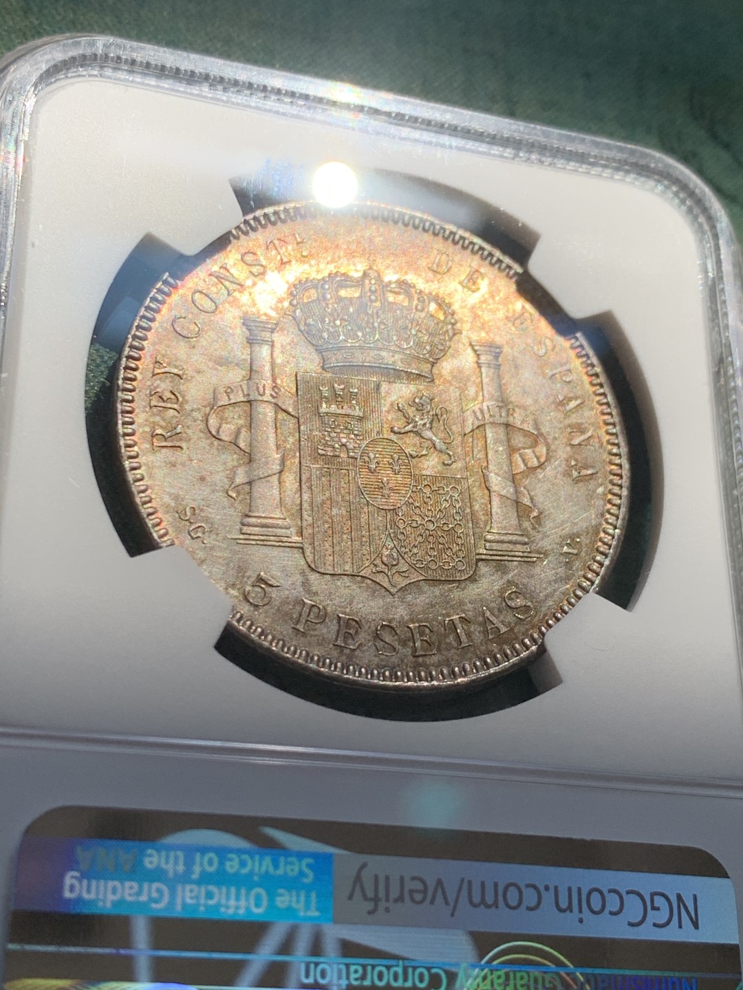 《竞宝斋》第39，40场-本周日，周一2场连拍（全场顺丰包邮） NGC-UNC 西班牙 1899年 阿方索十三世 5比塞塔双柱大银币 五彩包浆 玩味道的来