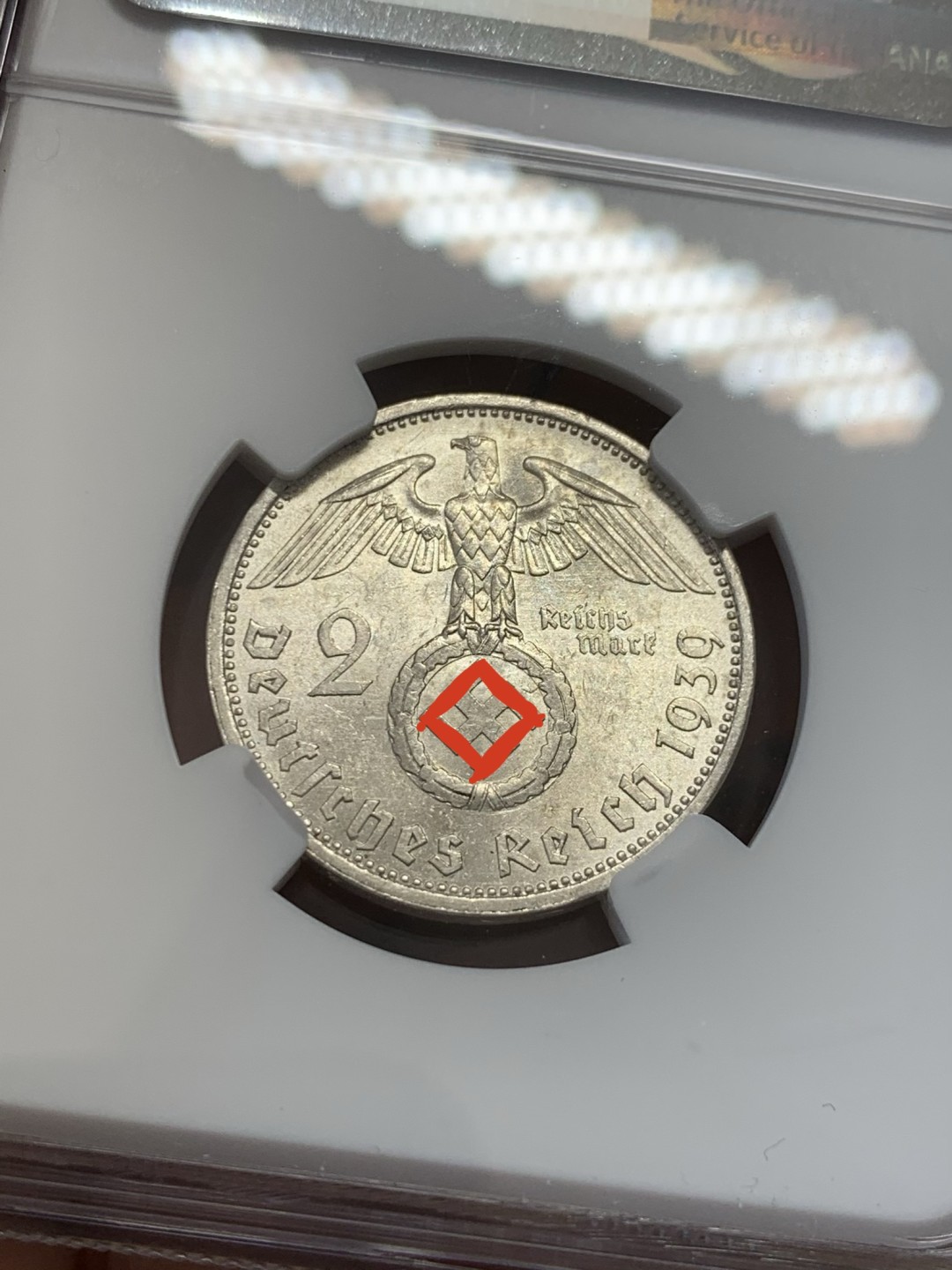 《竞宝斋》第39，40场-本周日，周一2场连拍（全场顺丰包邮） NGC 评级 德国 1939年 兴登堡 老鹰 2马克 银币