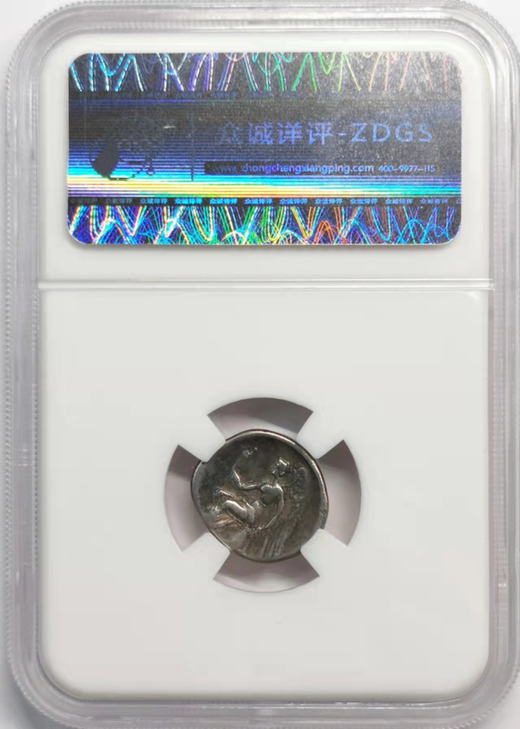凡希社世界钱币微拍第一百九十二期 古希腊宁芙女神1德银币美品 背有翅膀的胜利女神！ 