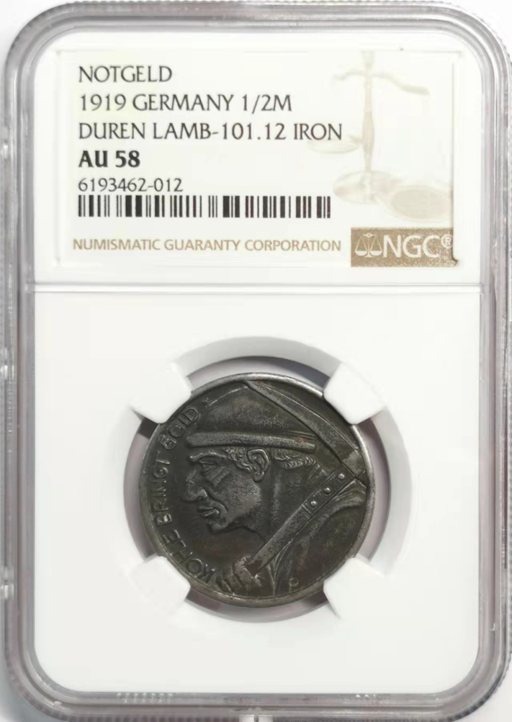 凡希社世界钱币微拍第一百九十二期 1919德紧杜伦1/2马克代用币NGC-AU58