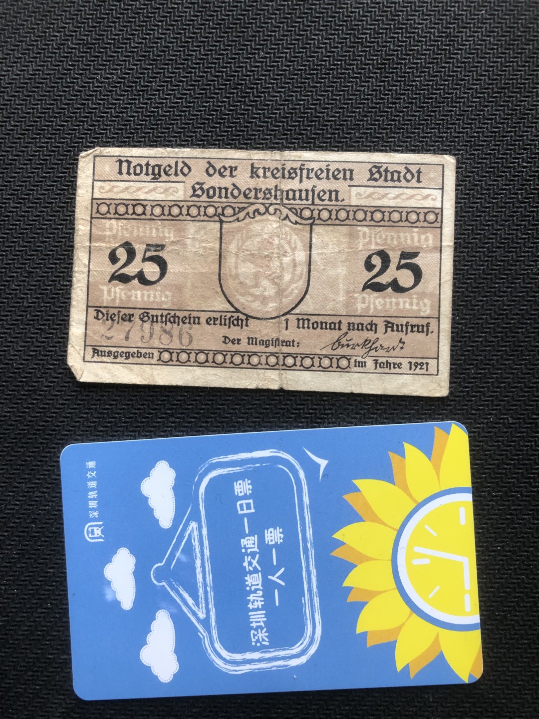 20 德紧 德国紧急时期小面额纸币 159