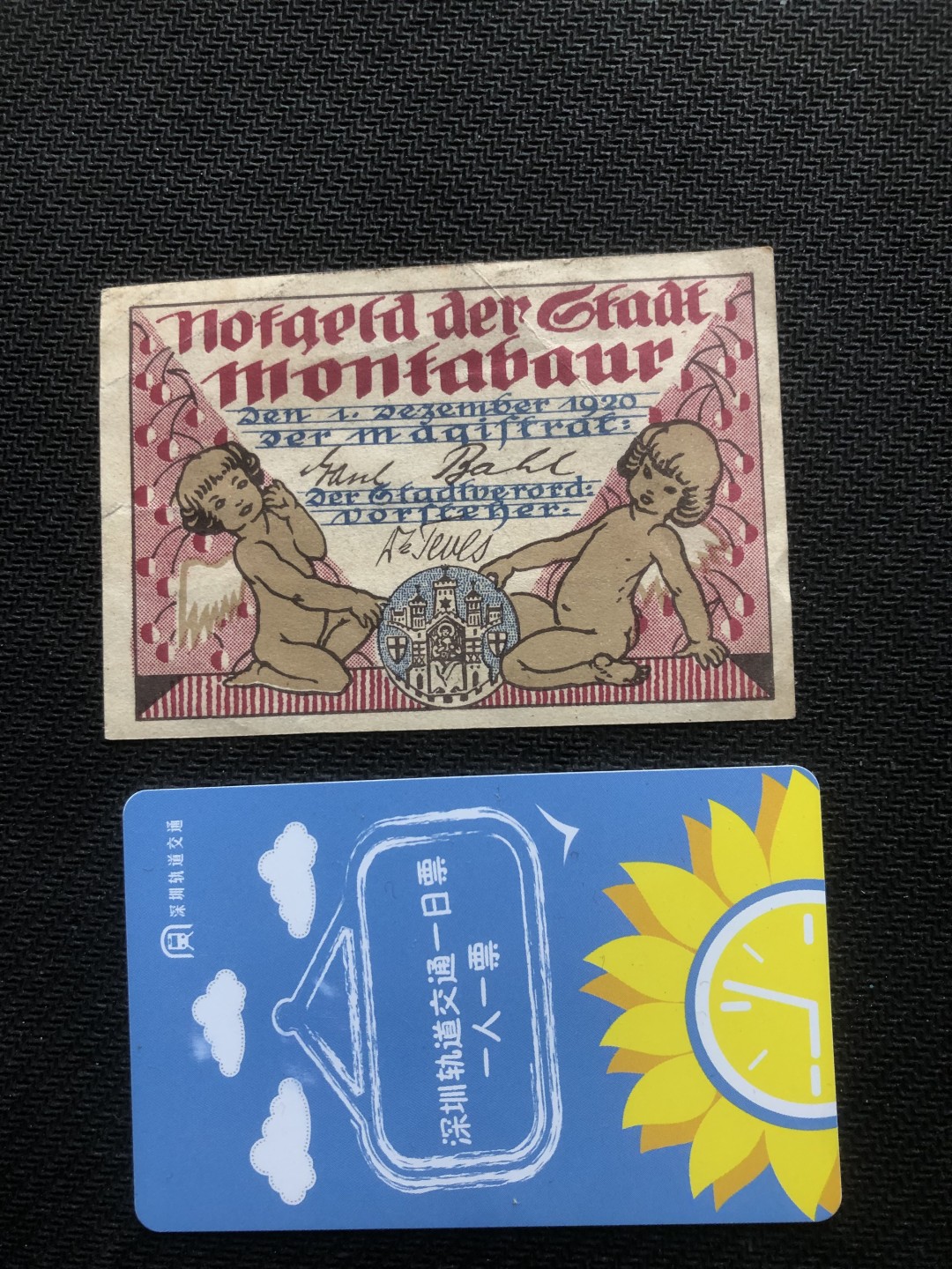 20 德紧 德国紧急时期小面额纸币 157