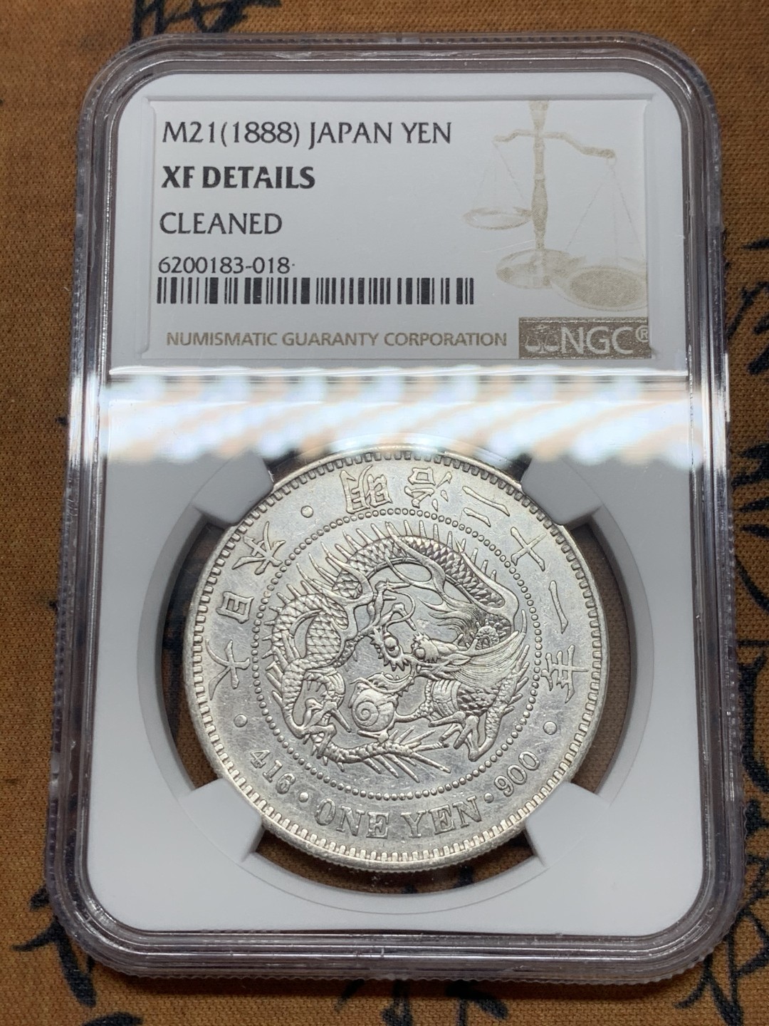 《竞宝斋》第39，40场-本周日，周一2场连拍（全场顺丰包邮） NGC-XFD  日本龙洋 明治21年（1888）一元     早期年份   小年份