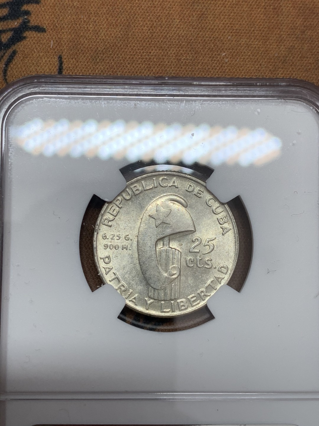 《竞宝斋》第39，40场-本周日，周一2场连拍（全场顺丰包邮） NGC-MS61 古巴 1953年 何塞马丁百年纪念 25分 原光银币 热门品种