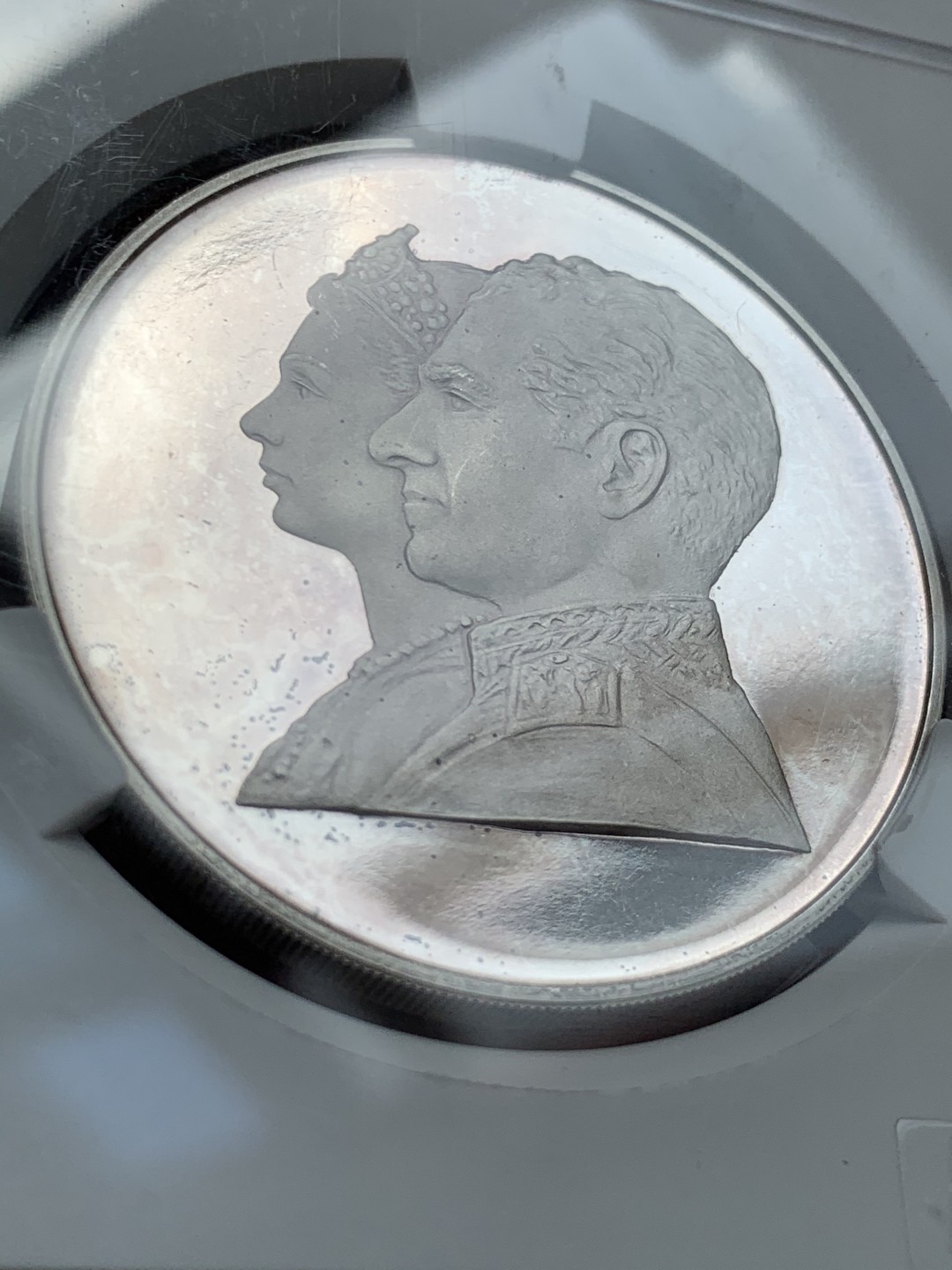 《竞宝斋》第39，40场-本周日，周一2场连拍（全场顺丰包邮） 伊朗1971年波斯帝国2500周年纪念最大银币200里亚尔国王精制银币