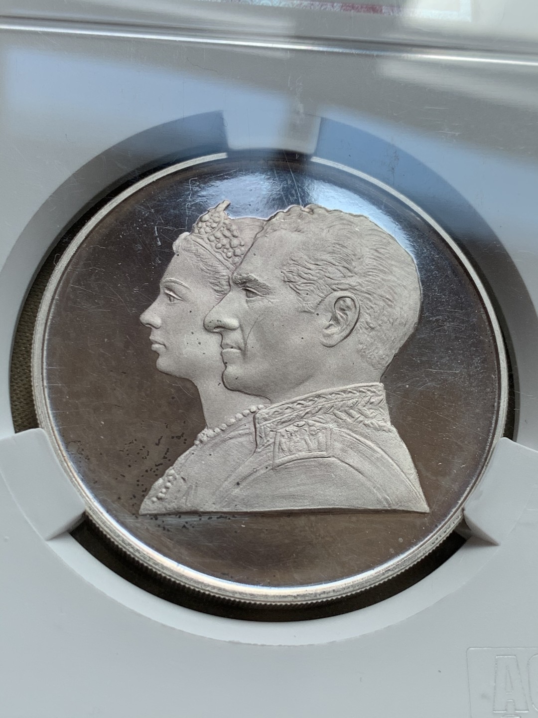 《竞宝斋》第39，40场-本周日，周一2场连拍（全场顺丰包邮） 伊朗1971年波斯帝国2500周年纪念最大银币200里亚尔国王精制银币