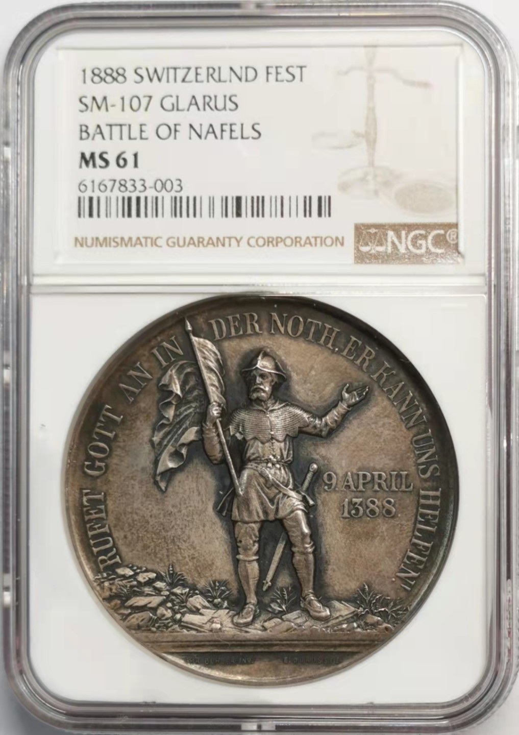 凡希社世界钱币微拍第一百九十二期 荐！1888瑞士奈弗尔斯战役500周年纪念银章NGC-MS61