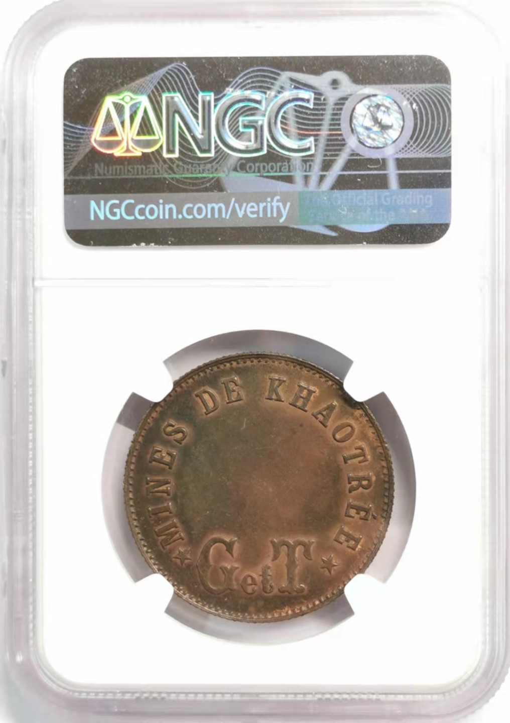 凡希社世界钱币微拍第一百九十二期 荐！1880泰国KHAOTREE矿山纪念代用币NGC-AU58稀见！