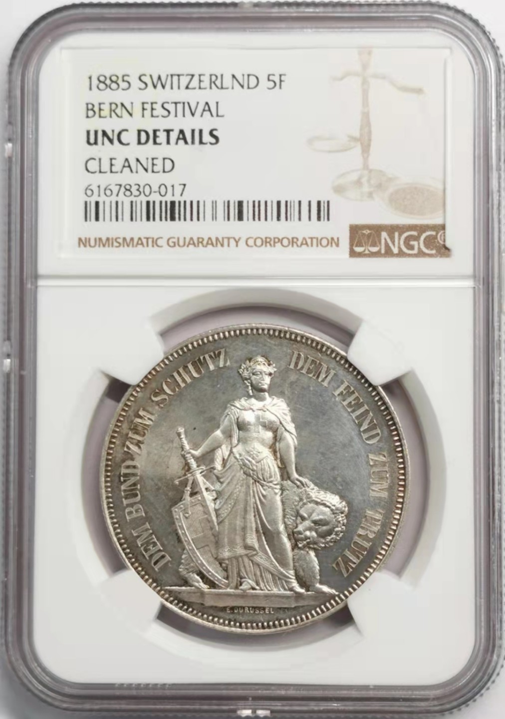 凡希社世界钱币微拍第一百九十二期 1885伯尔尼射击节5法郎NGC-UNCD