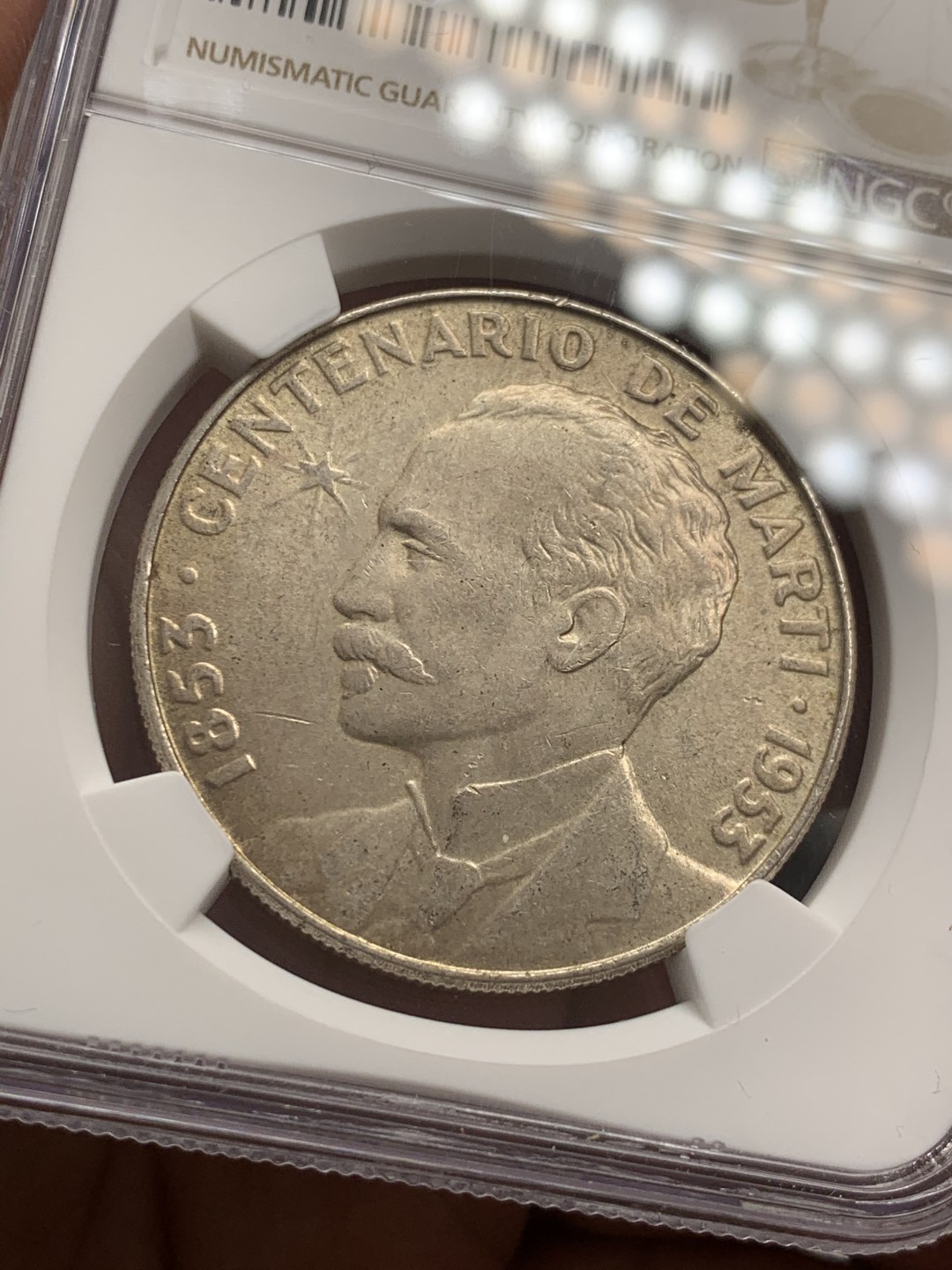 《竞宝斋》第39，40场-本周日，周一2场连拍（全场顺丰包邮） NGC-MS61 古巴 1953年 何塞马丁百年纪念 1比索 原光银币 热门品种