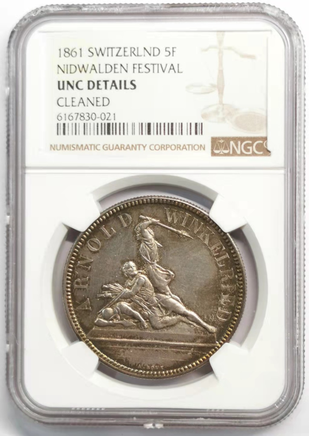 凡希社世界钱币微拍第一百九十二期 1861瑞士下瓦尔登射击节5法郎NGC-UNCD