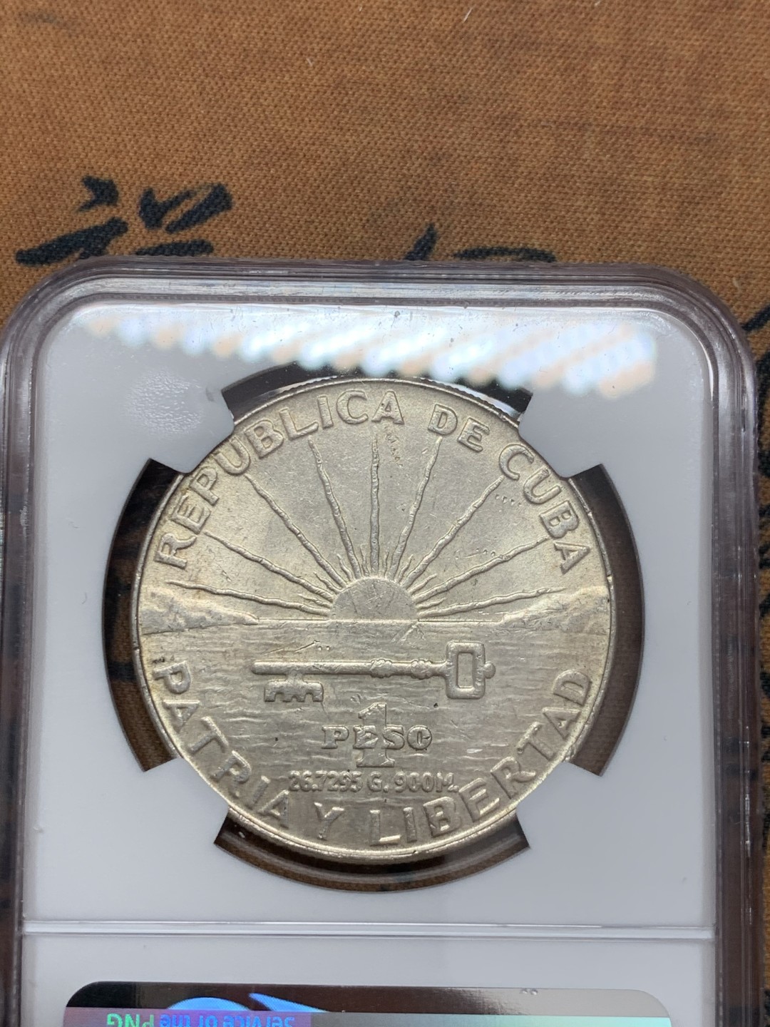 《竞宝斋》第39，40场-本周日，周一2场连拍（全场顺丰包邮） NGC-MS61 古巴 1953年 何塞马丁百年纪念 1比索 原光银币 热门品种