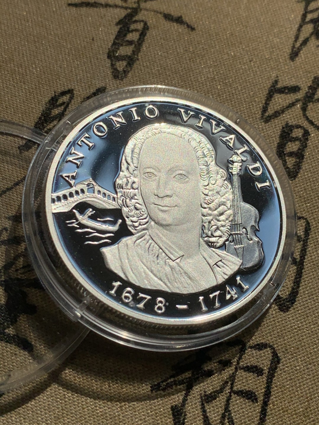 《竞宝斋》第39，40场-本周日，周一2场连拍（全场顺丰包邮） 2枚盒装 共62.94克   PROOF安道尔大银币音乐家 巴赫和维瓦尔第 1997年 10D纪念银币 一对