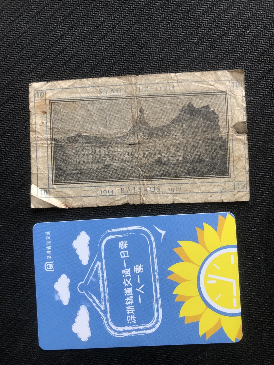 20 德紧 德国紧急时期小面额纸币 140