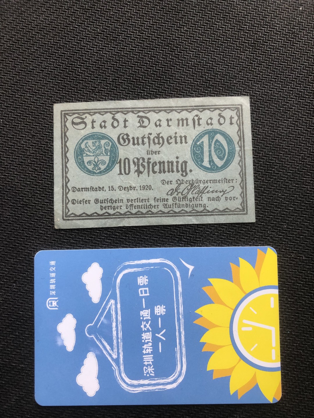 20 德紧 德国紧急时期小面额纸币 144