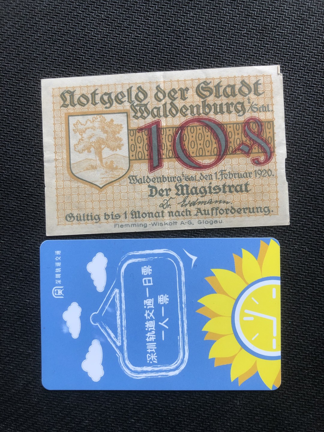 20 德紧 德国紧急时期小面额纸币 141